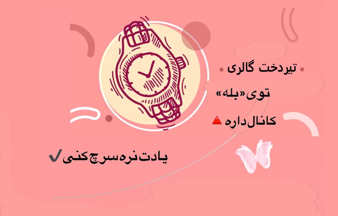 slide-image-undefined